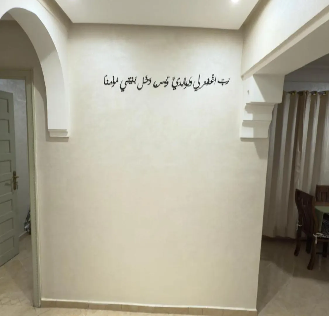 Apartment Just Renovated Appartement In Marrakech Marrakesh